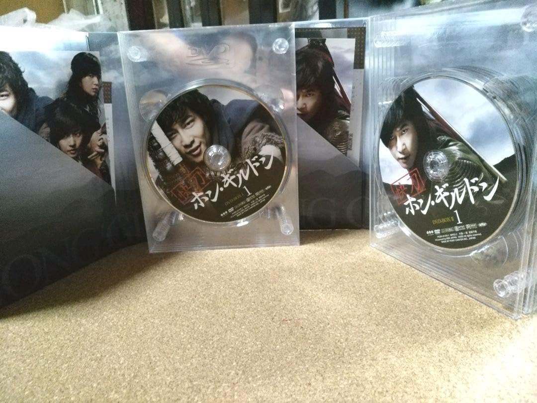 Amazon.co.jp: 快刀ホンギルドン DVD-BOX1+2 : おもちゃ